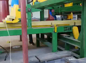 Cutting section of rock wool production line