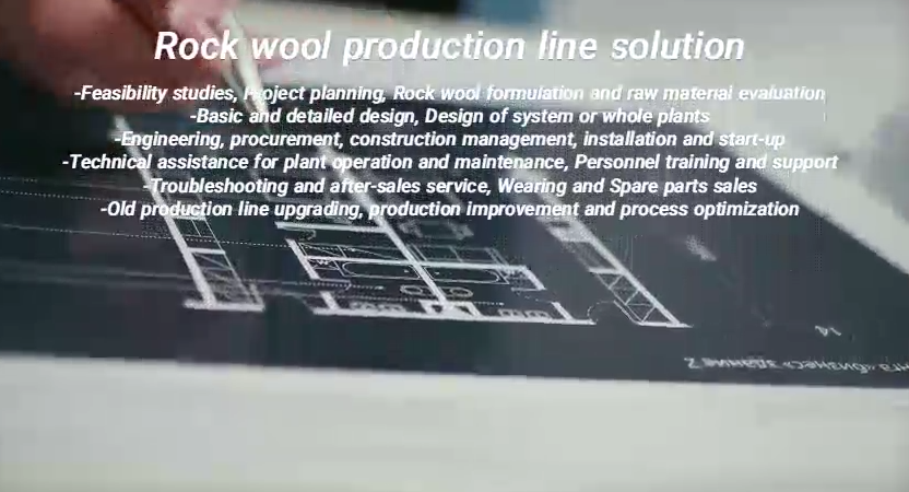 Mineral/stone/rock wool production line solution provider-Hairui Insulation Technology