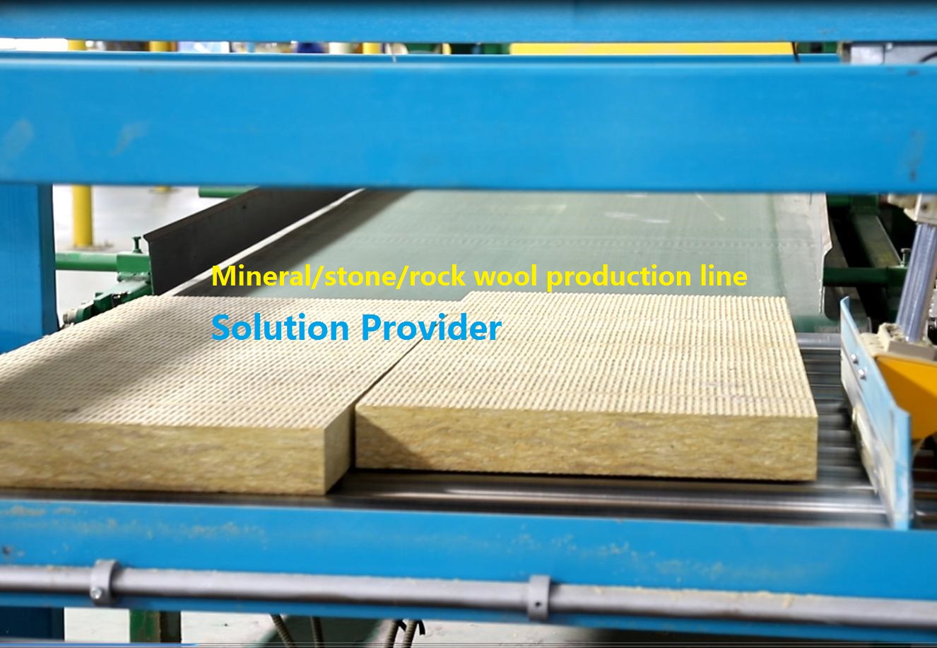 New company website of rock wool production line