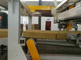 A new rock wool plant has been established in Shandong